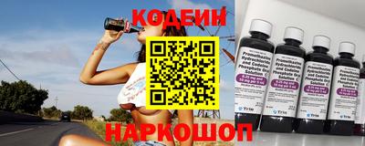 эйфоретик Краснознаменск