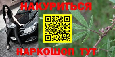 эйфоретик Краснознаменск