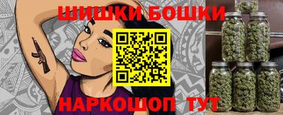 эйфоретик Краснознаменск
