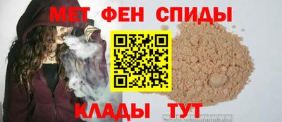 каннабис Краснокаменск