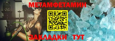 эйфоретик Краснознаменск