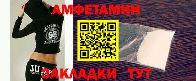 эйфоретик Краснознаменск